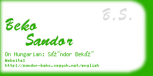 beko sandor business card